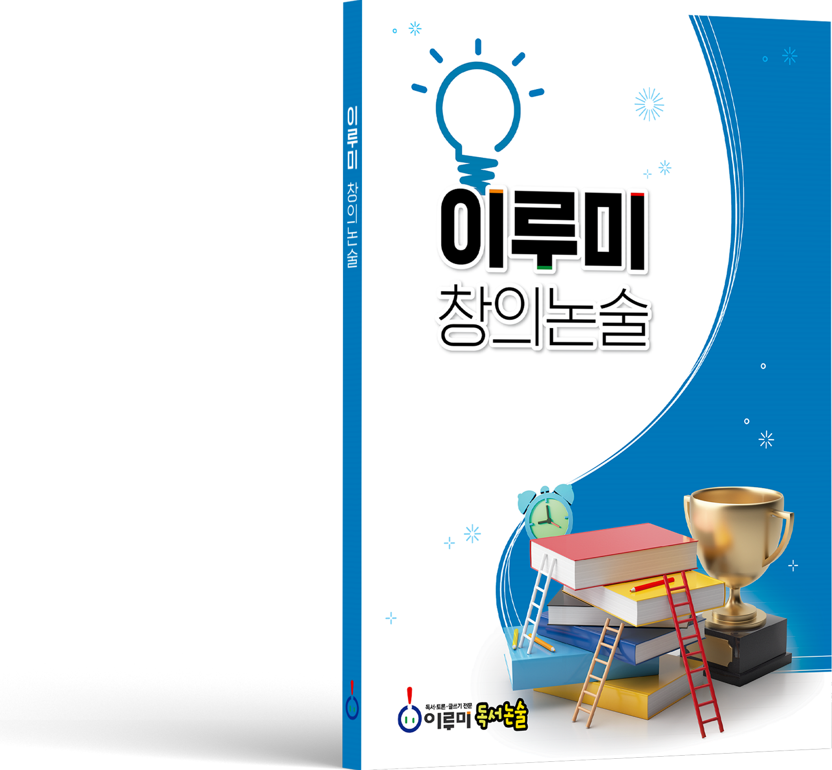 주니북스이미지