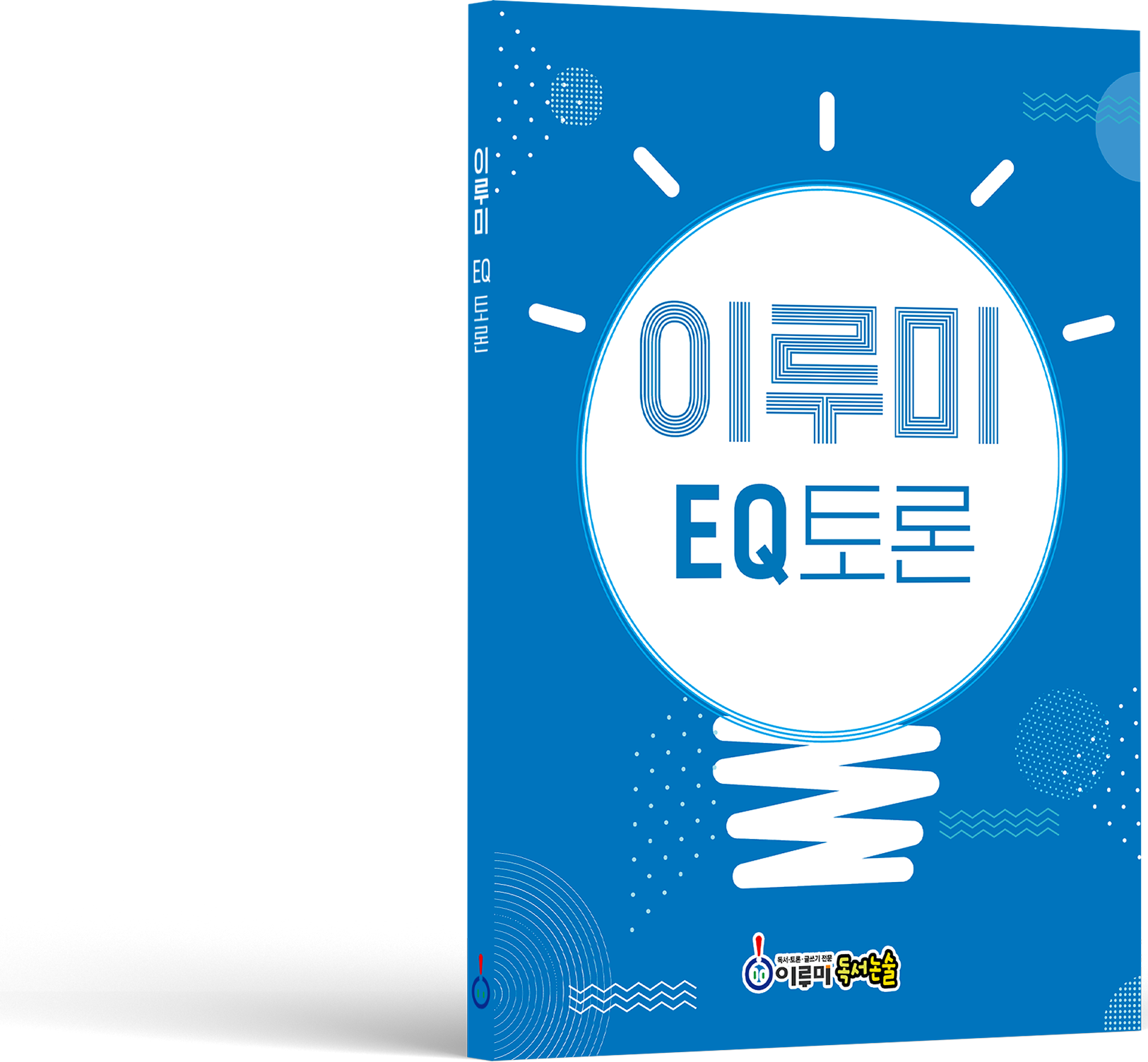 주니북스이미지
